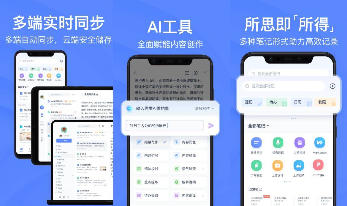 大学生网课知道怎么刷(大学生网课怎么刷用什么软件)
