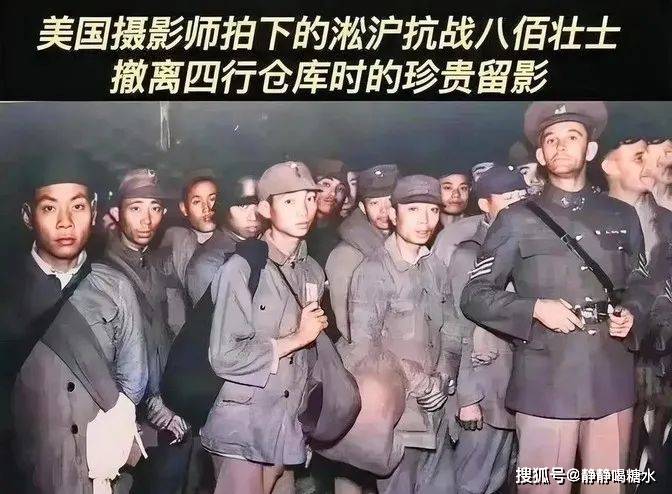 反日烈士Xie Jinyuan的遗ow要求上海市长给他一个房
