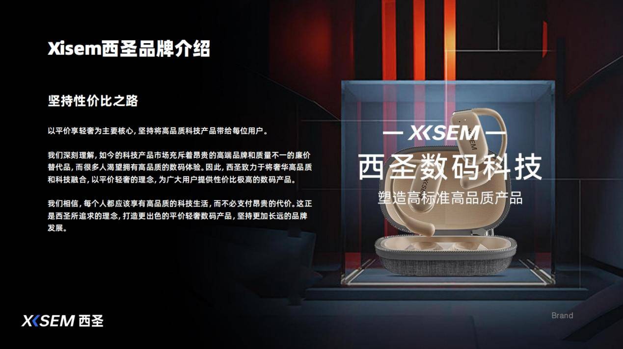 100元无线蓝牙耳机哪款好?100元的无线蓝牙耳机推荐分享