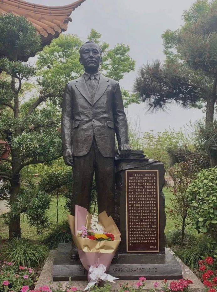 两代人在该国的长期服务：Ye Qisun和Xiong Dazhen的忠
