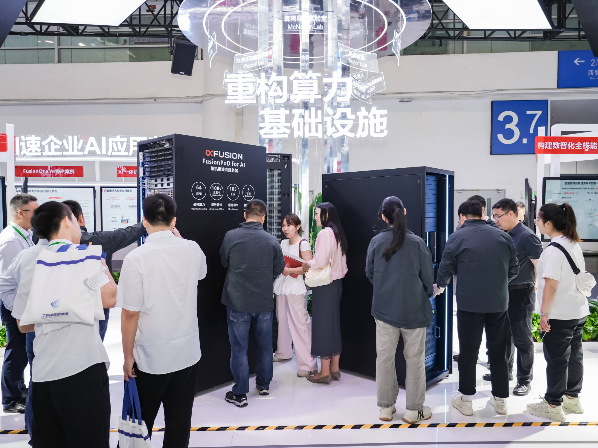 超聚变技术有限公司什么时候上市=超聚变技术有限公司什么时候上市的