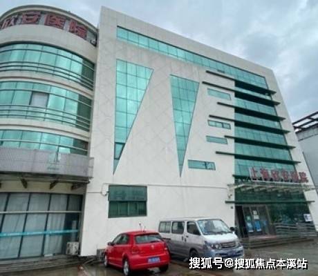 包含北京阜外医院、房山区号贩子一个电话帮您解决所有疑虑的词条