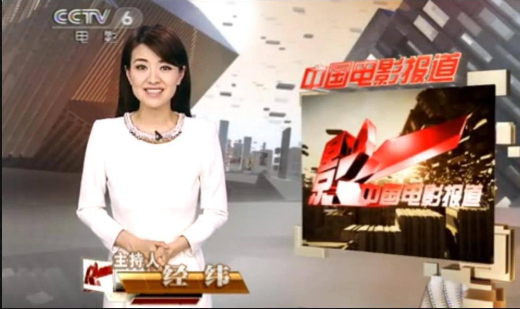 央视花旦与撒贝宁同居四年,转身嫁富豪,如今为养家糊口当网红