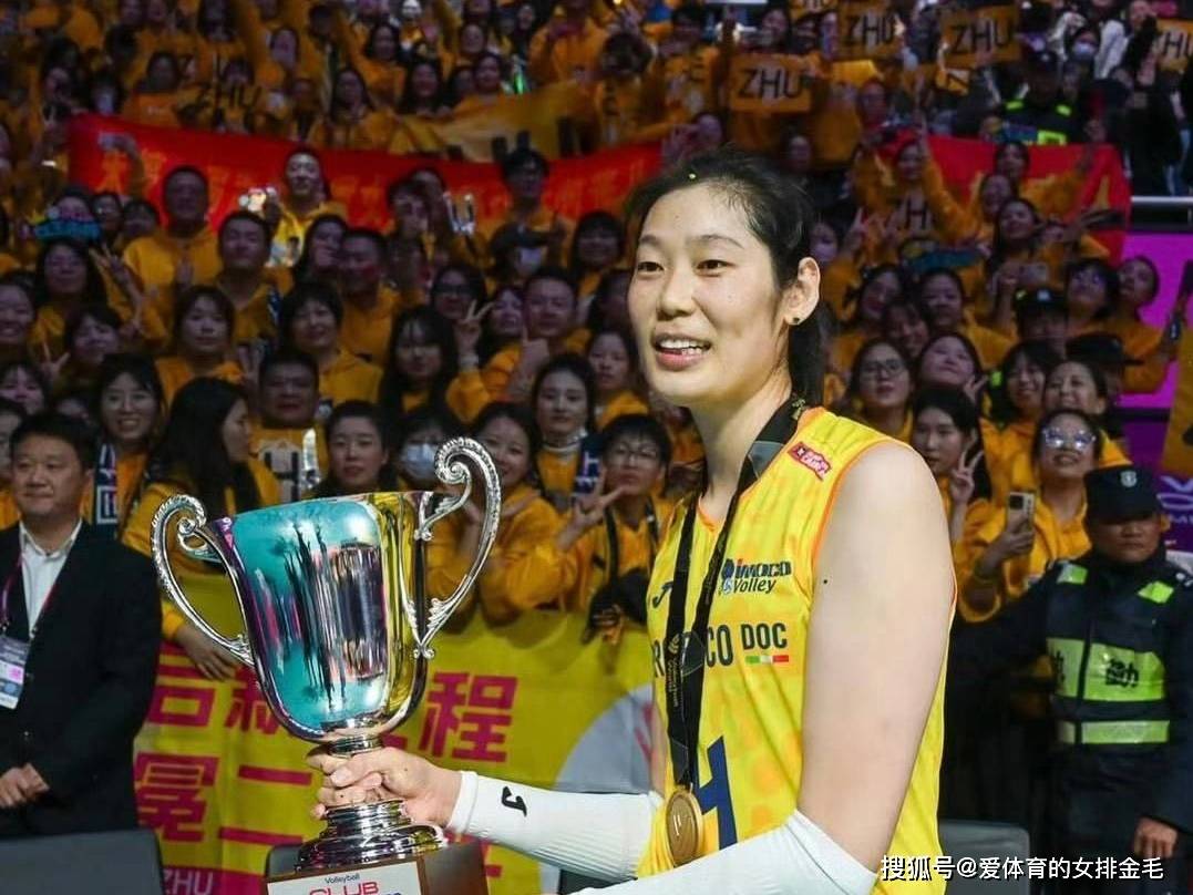 太寒心：朱婷欧冠表现太出彩但仍被歧视！夺冠海报唯独漏了她