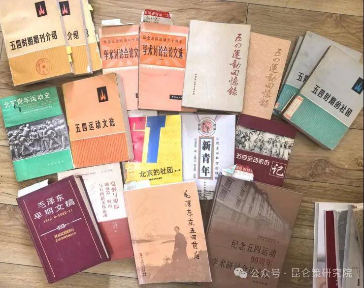胡澄：五月五日、五四精神与毛主席的晚年奋斗