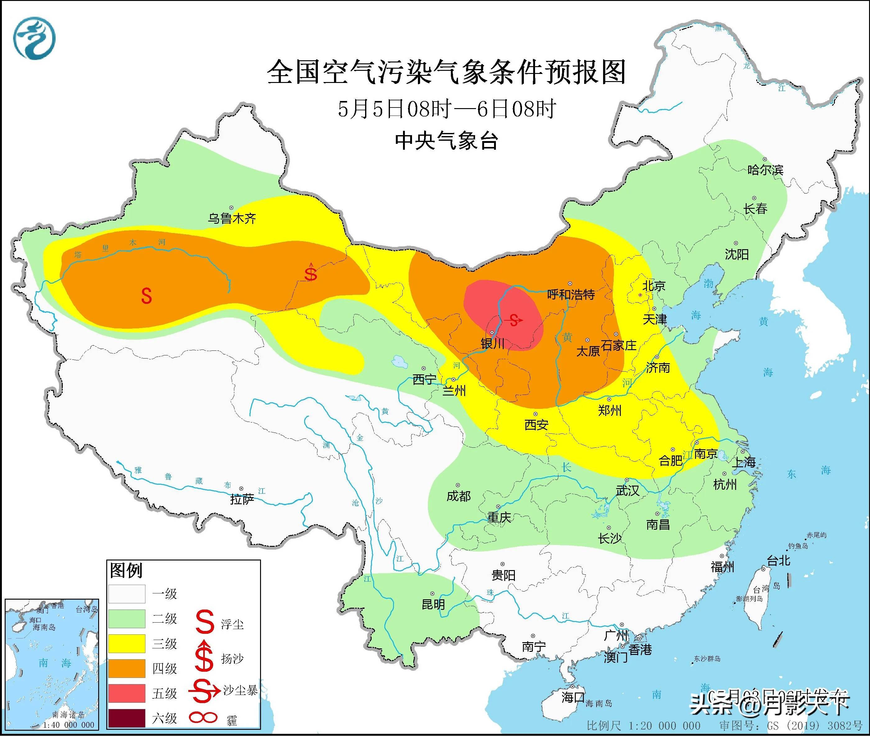 河北省保定市定兴县天气预报