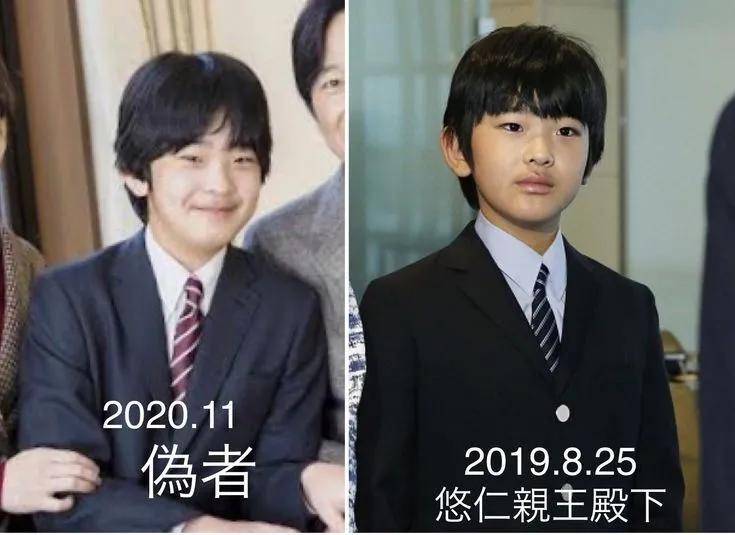 外国社媒热议日本悠仁亲王替身,网友:哪里来的这么多丑孩子