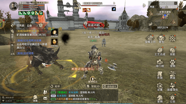 古迹
天下
源码_古迹
天下
下载官网 游戏资讯撰文 奇迹世界源码_奇迹世界下载官网 古迹
天下
源码_古迹
天下
下载官网 游戏资讯撰文