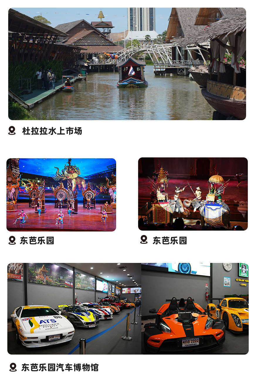 圣佳高新性能膜闪耀苏州GT SHOW——国际品牌魅力燃炸现场