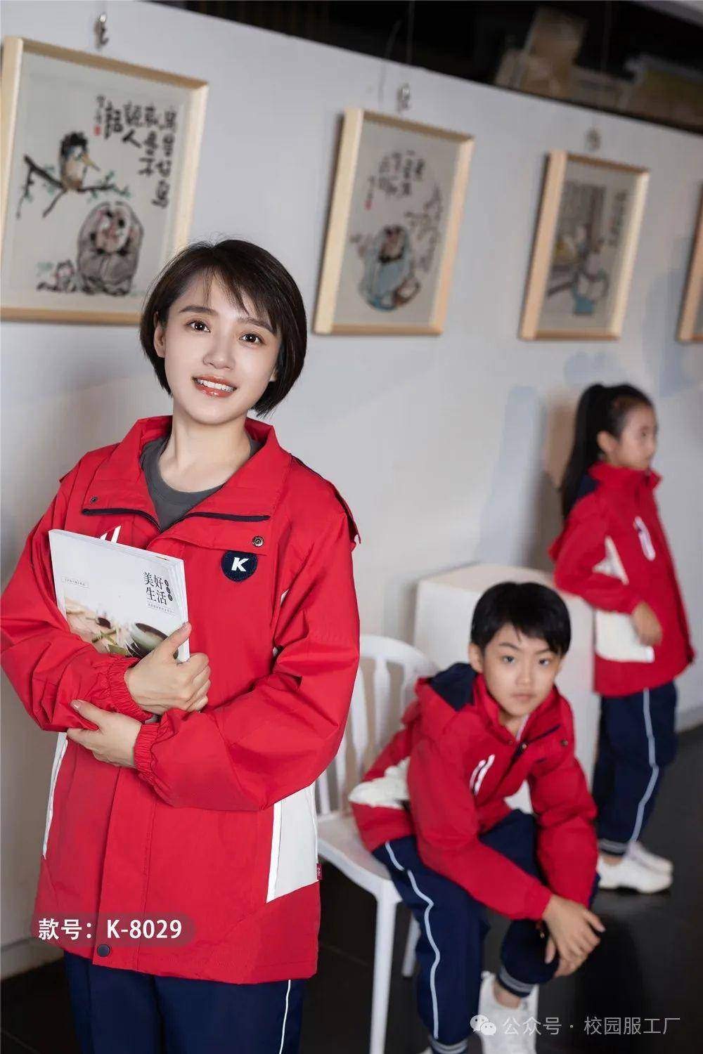 校服工厂的生产效率提升策略探讨