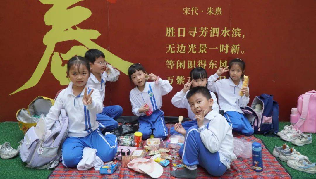 —记汕头市珠厦学校一二年级潮博馆,邦宝科创