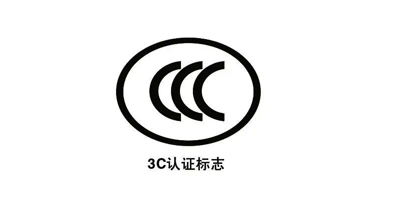 目前公认最好的充电宝是哪个牌子？2025年10款口碑最好的充电宝品牌
