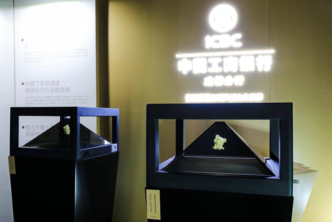 贵金属银行(贵金属银行价格实时行情工行)