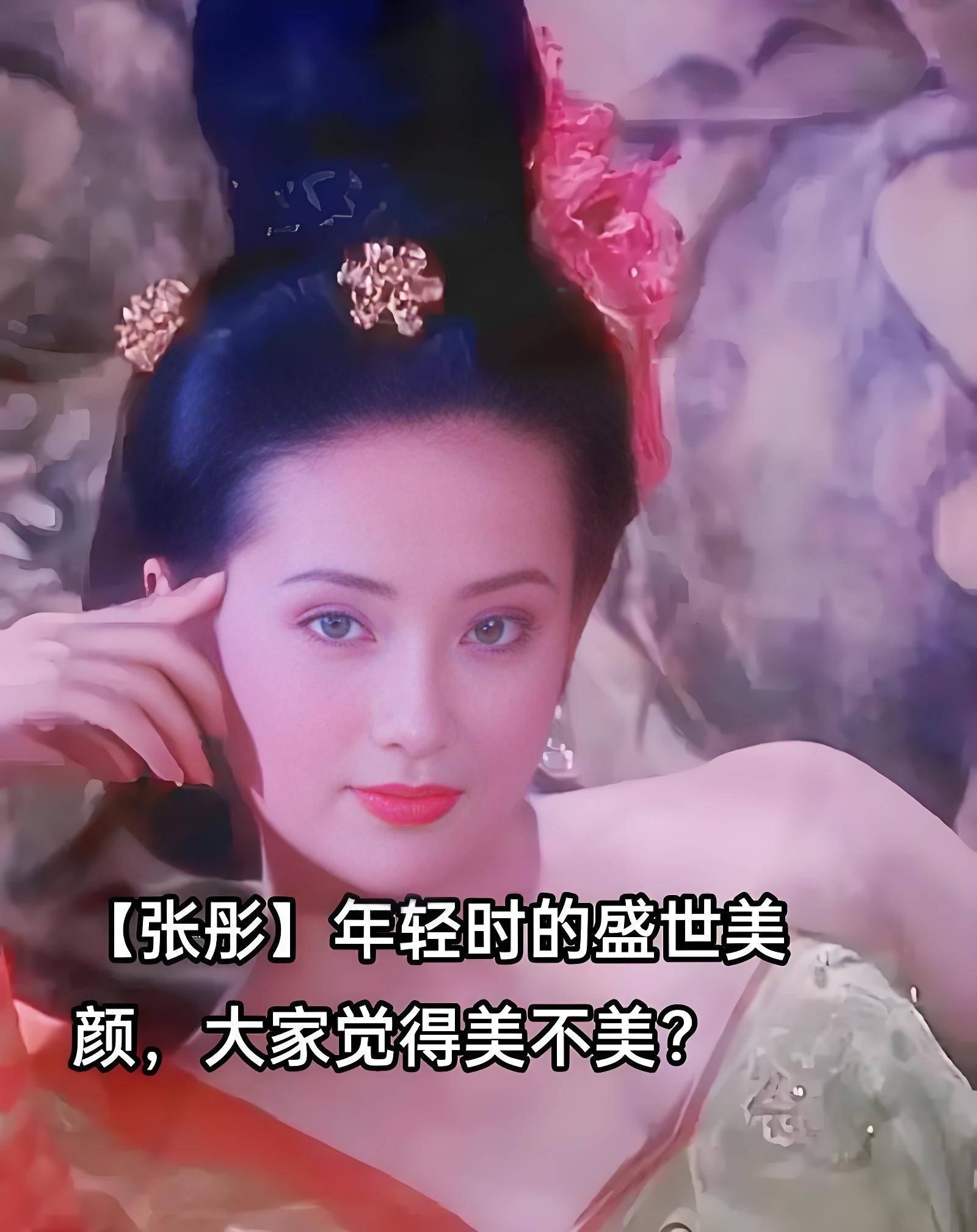 最干净女演员,28年零绯闻,颜值媲美章子怡