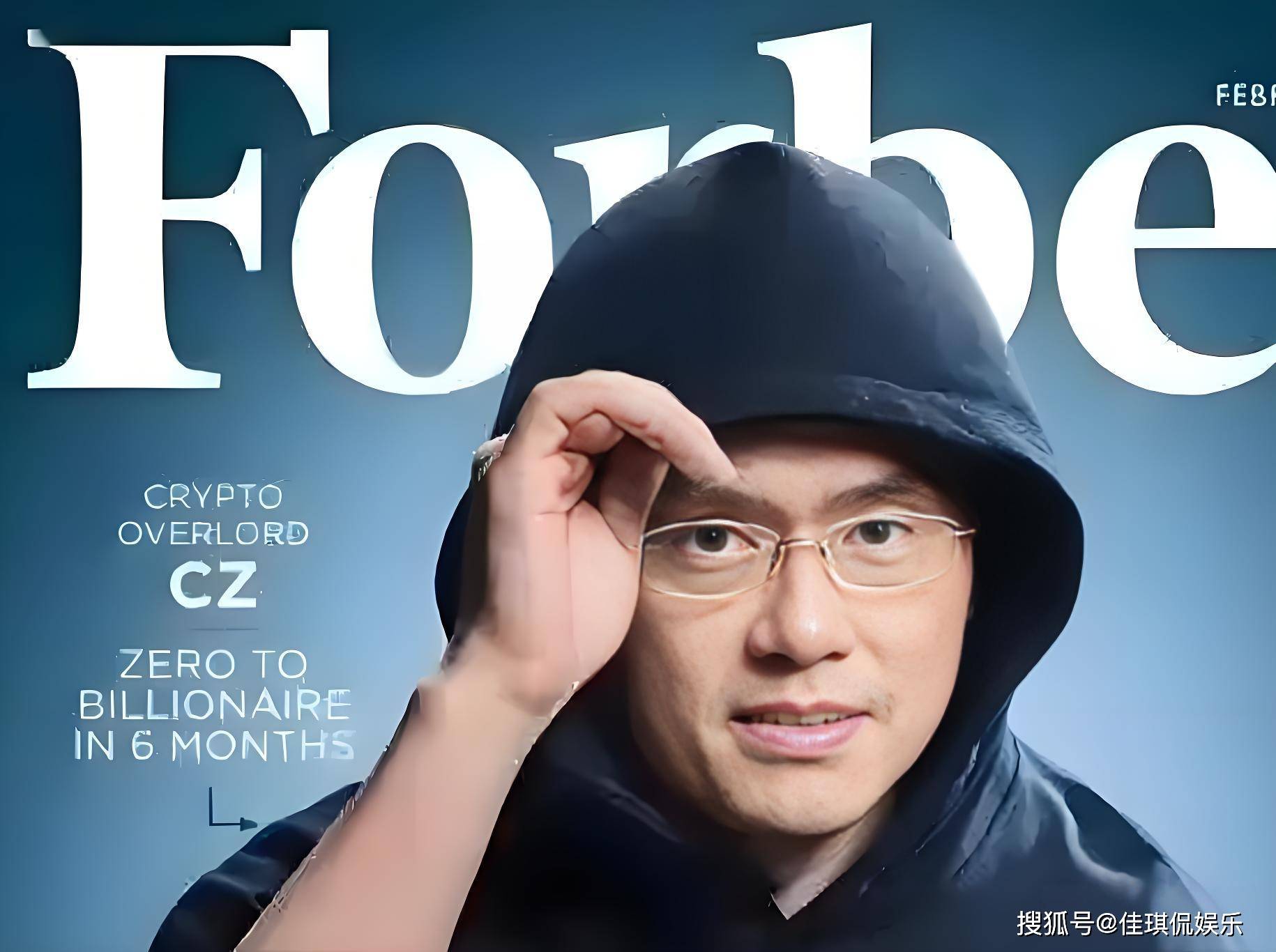 图片[18]-一边坐牢一边发财？身家超2300亿的前华人首富判刑后，如今怎么样 -华闻时空