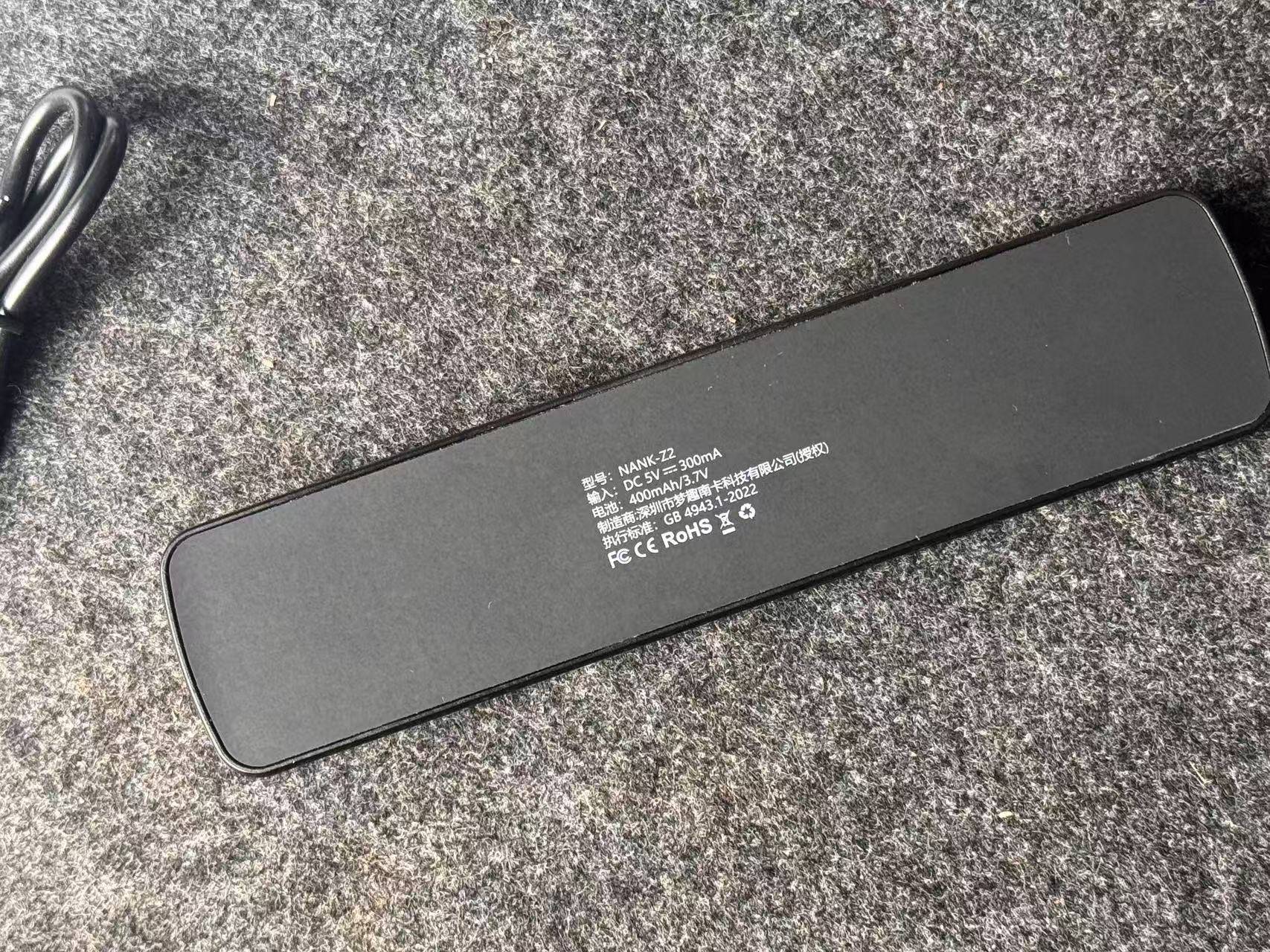 中年睡眠困难户的好搭子——南卡枕中宝Z2