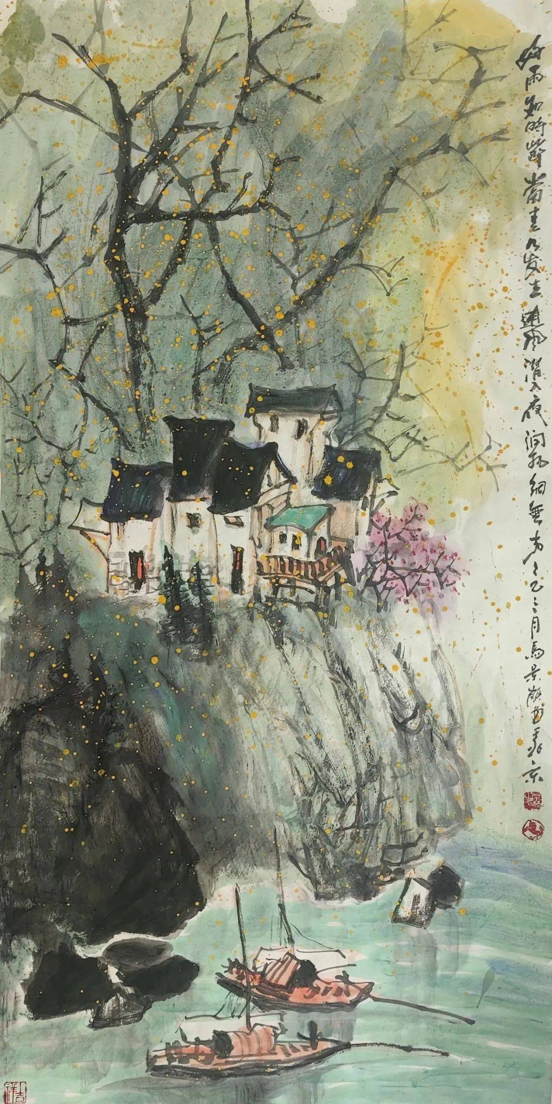 —中国艺术家未完成的艺术革命线上特别展