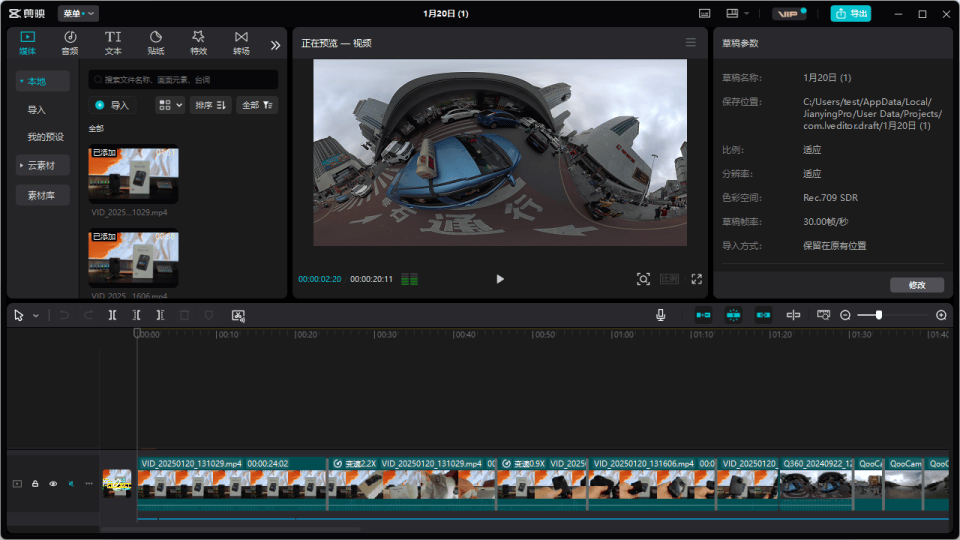 618装机性价比之选，WD Blue SN5000 NVMe SSD实测揭秘！