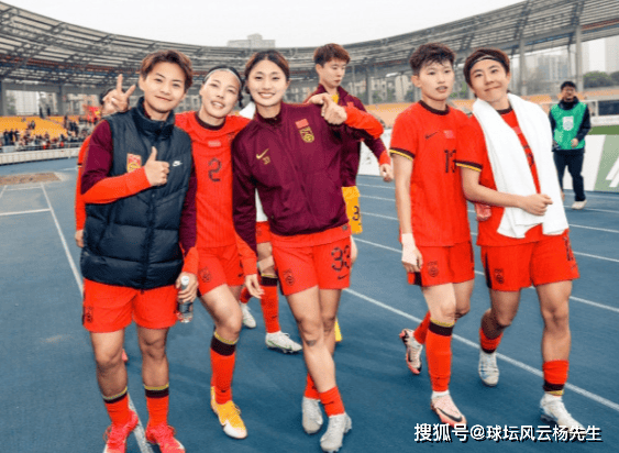 中国女足最新集训名单出炉！王霜领衔，3大留洋球员回归，江苏8人成大户