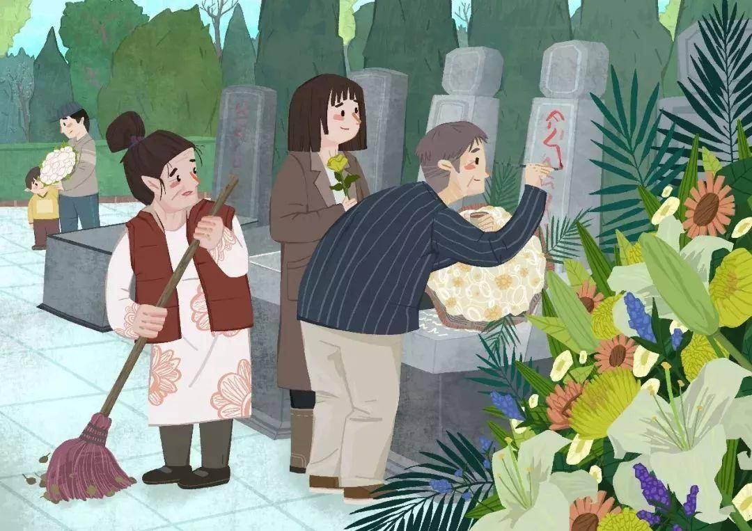 老人常说清明要扫墓上坟,可你知道扫墓"扫"些啥?上坟啥讲究?