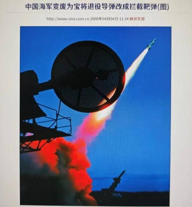原创            外网热传：巴基斯坦用中国导弹打掉了印度“全球最强”防空导弹？（巴基斯坦 弹道导弹）