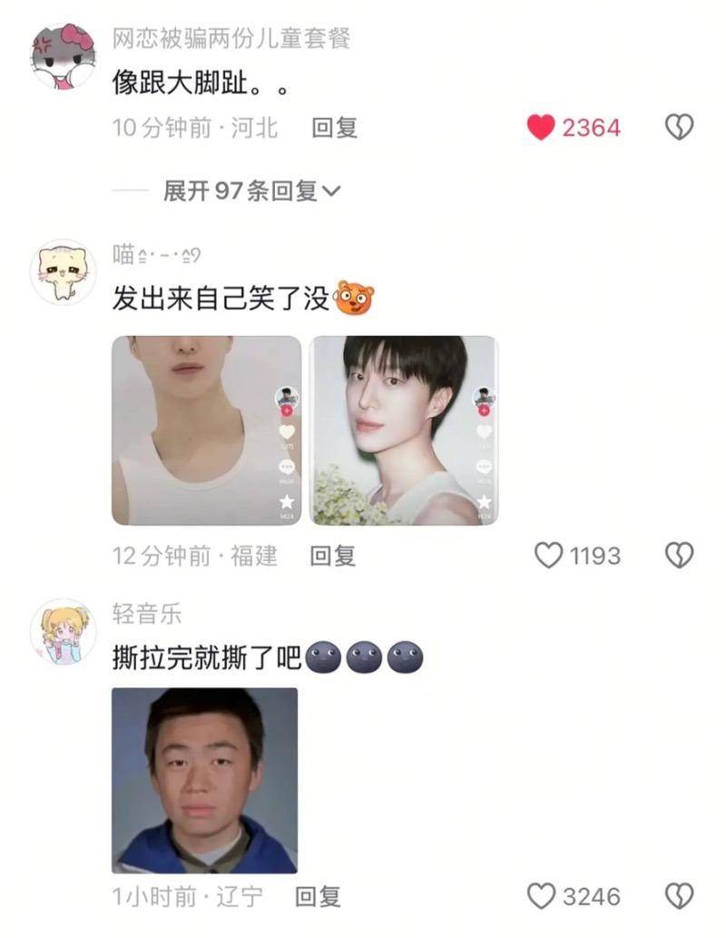 批量删除点赞快手评论（快手怎样批量删除赞了的作品）