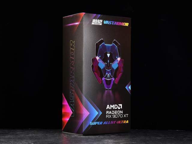 散热好又静音，关键性能也很强！瀚铠Radeon RX 9070 XT 超合金 Ultra评测