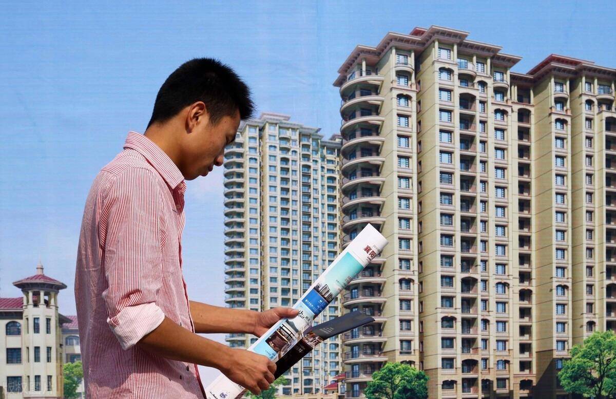 我国楼市大局已定，未来全国45%的家庭，将面临“5大挑战”