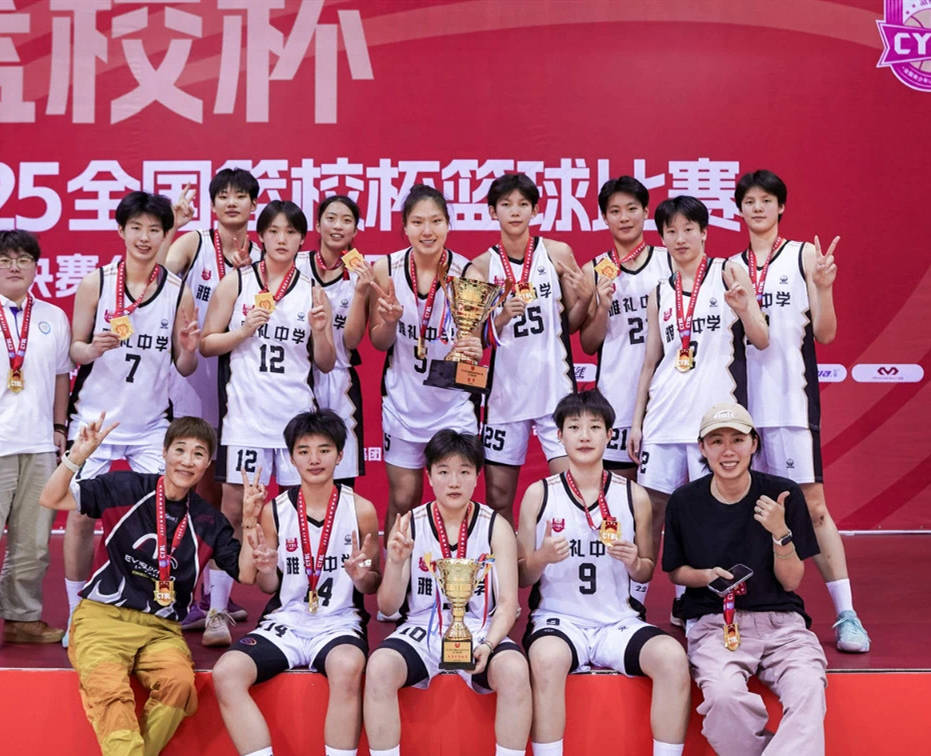 中国女篮新星李玉乾：15岁1米93中锋的崛起之路