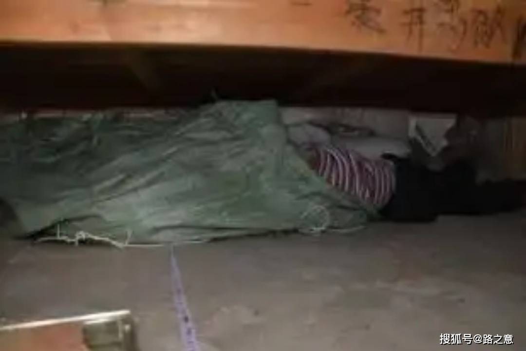 1984年厦门市"2·24"床下浴巾女尸案侦破始末