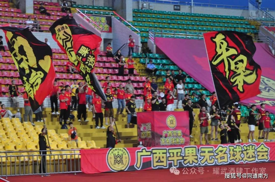 卫报：欧盟不会就特巴斯对曼城和巴黎的指控采取调查行动