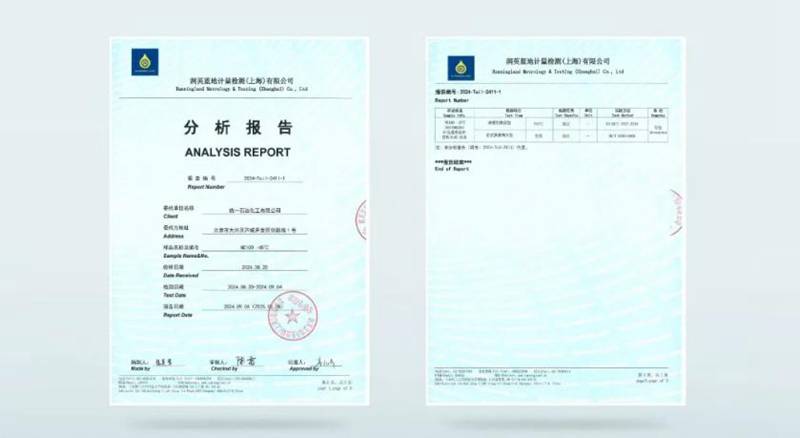 两大新国标护航，统一NE100引领新能源汽车安全新时代