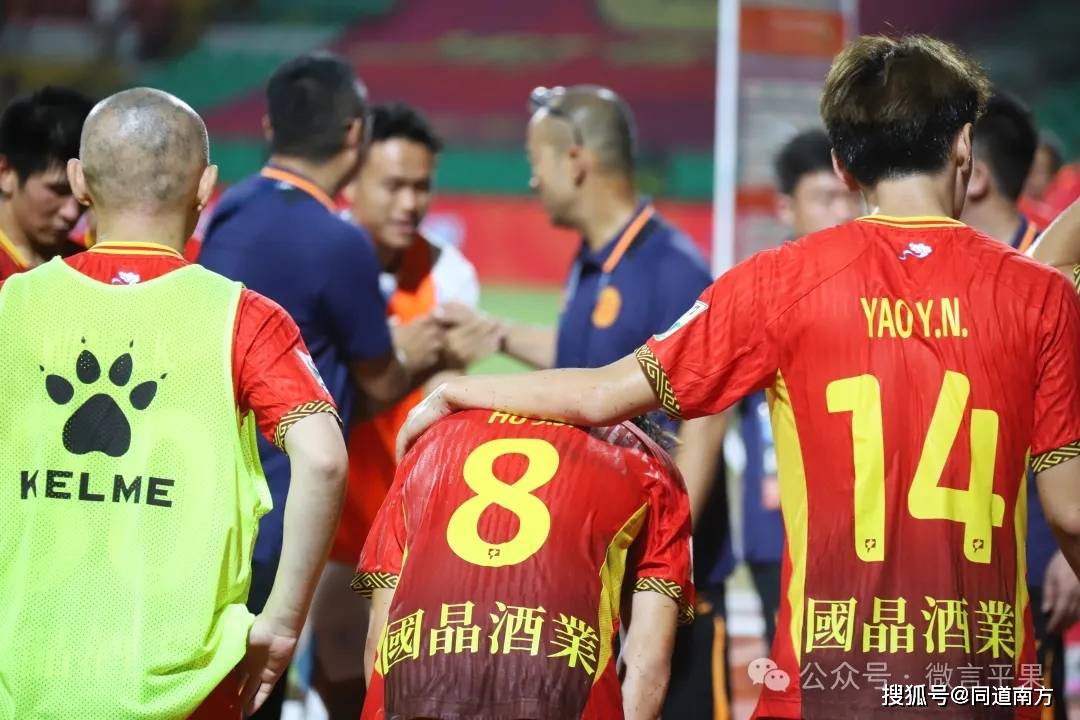 申请扩军！南美足协主席：我们要为举办一届前所未有的世界杯努力