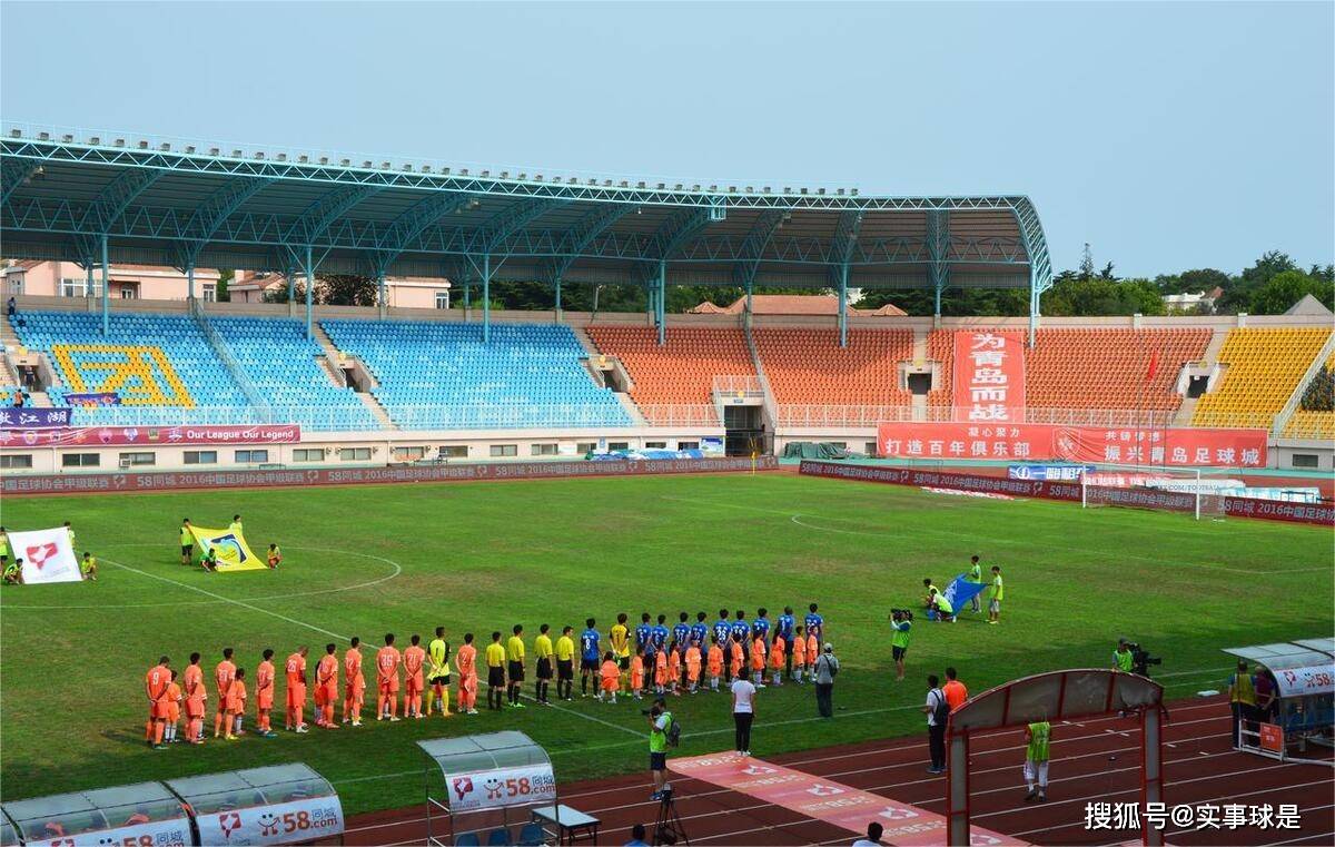 英博2025·MatchDay | 赛事预告 大连英博海发队VS上海申花队