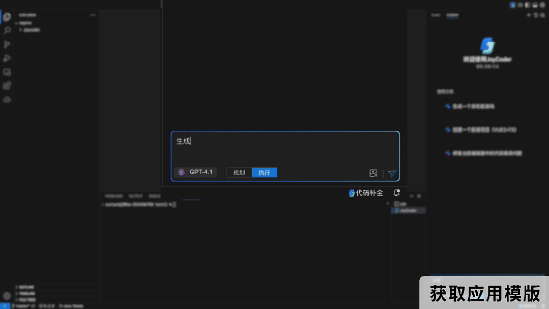 Agent上崗潮，誰該著急？