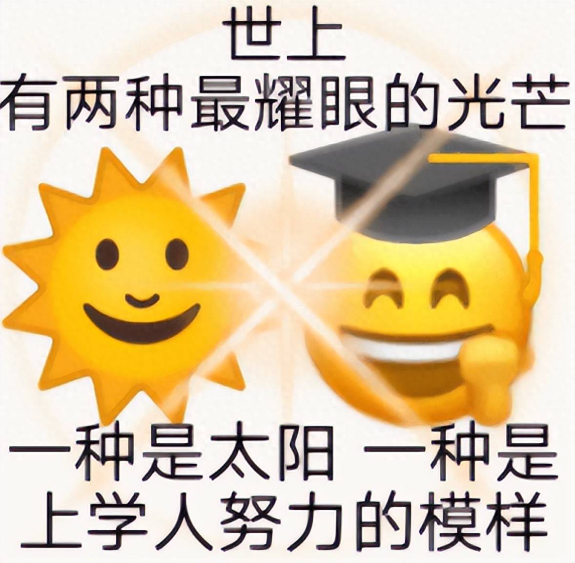 要价4500万镑！英媒：利物浦已就科尔克兹进行谈判，尚未正式报价