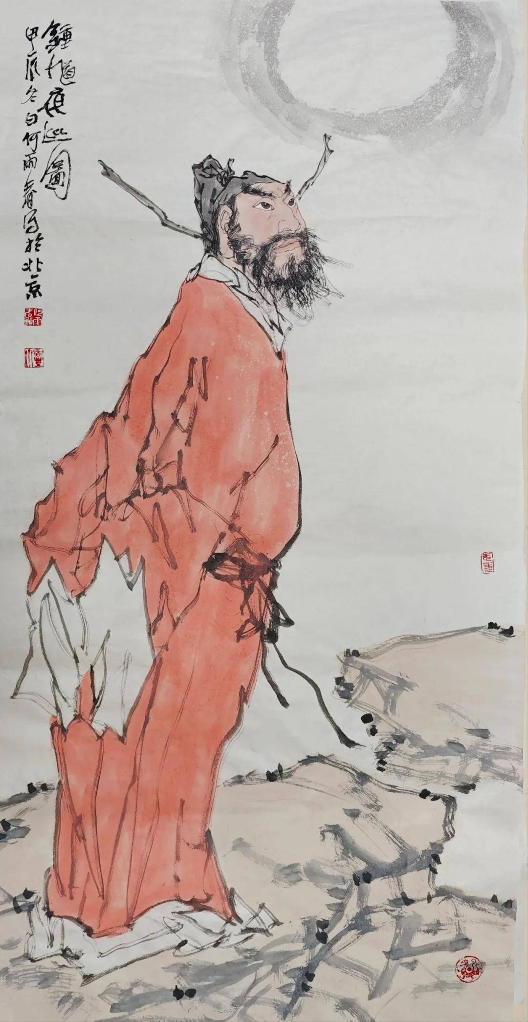 墨韵诗魂绘丹青