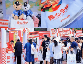 平安消费金融通过消保于心，服务于行，展现“金融为民”担当