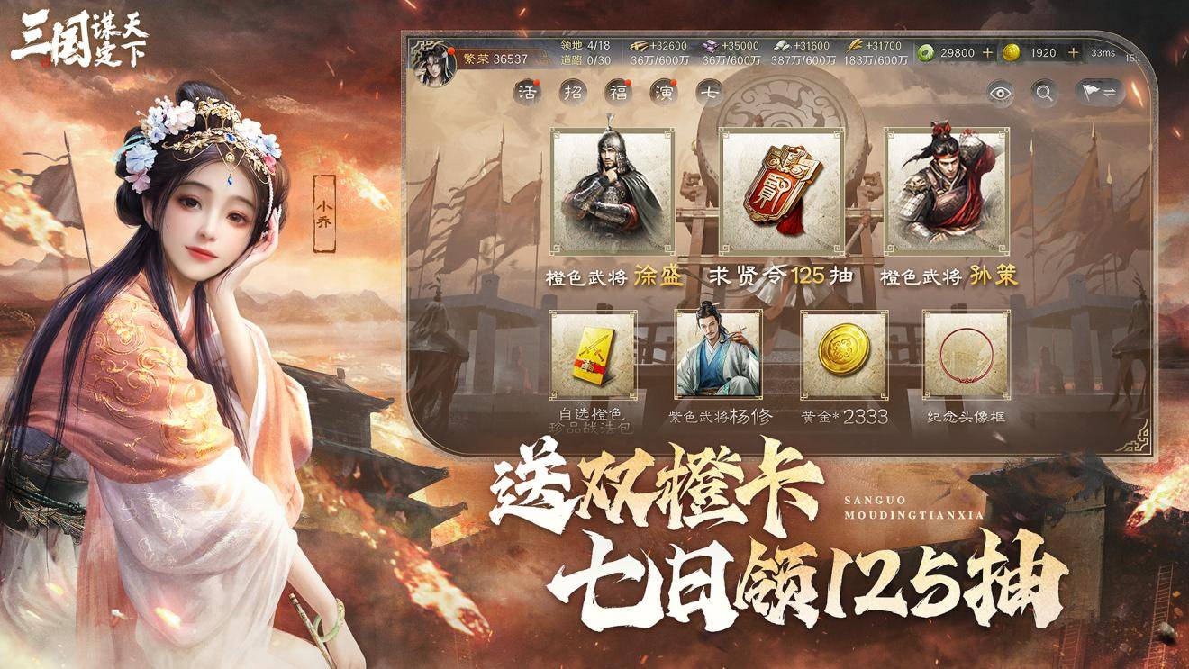 米体：尤文开启“爷青回”计划，想请孔蒂回归执教&挖角平图斯