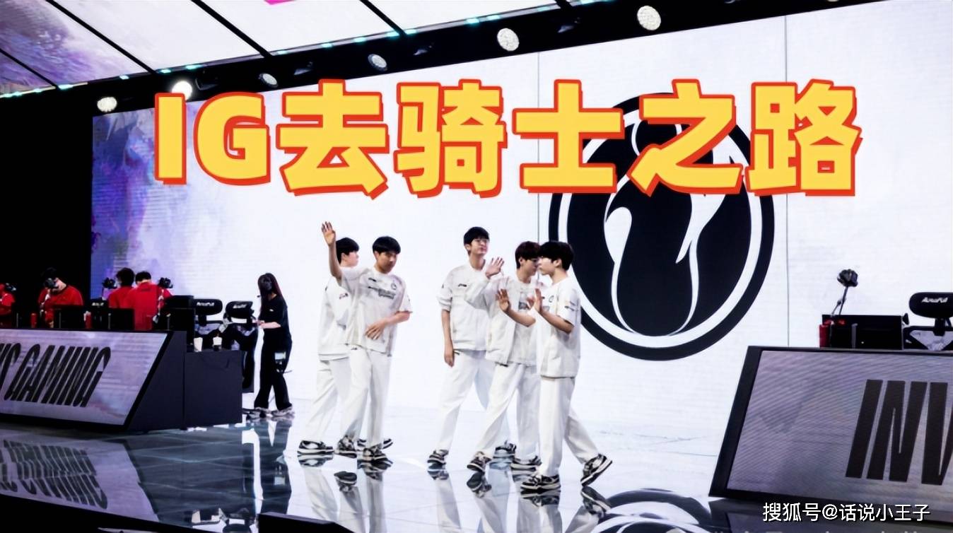 澳波：当你赢得奖杯之后一切问题都不存在，赢球关键在于临场发挥