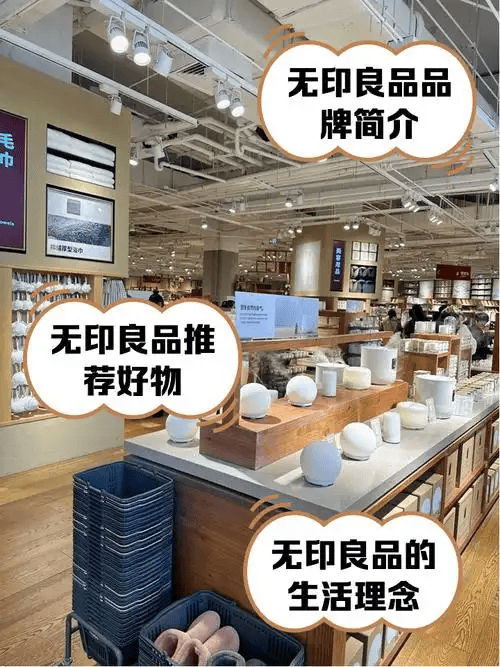 图片[7]-品牌故事：触动心灵的魔法密码-中小企实战运营与营销工作室