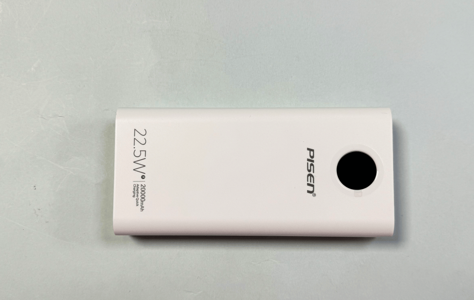 哪个品牌移动电源性价比高？2025年热销十大品牌移动电源推荐