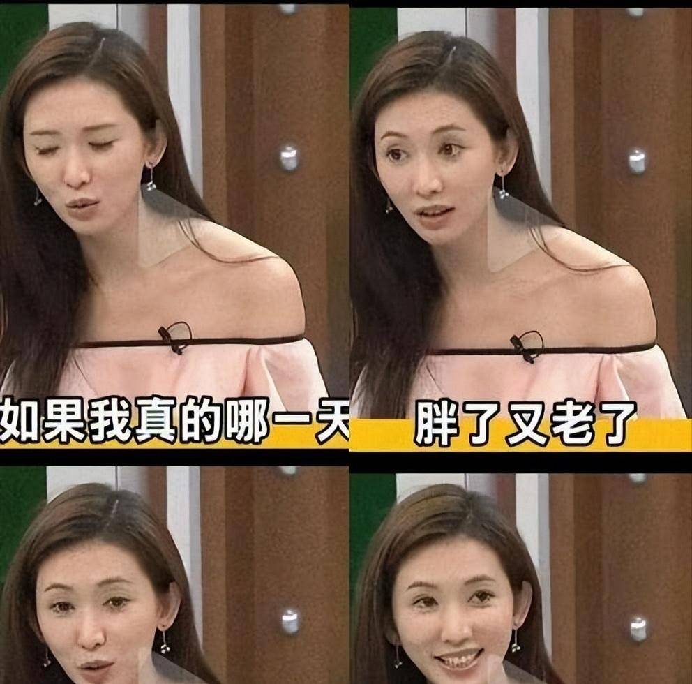 直到看到林志玲近照,我才明白,她嫁给日本人,真是最明智的决定