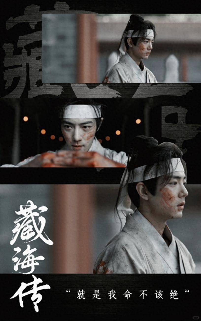 《灭门惨案3》高清完整版