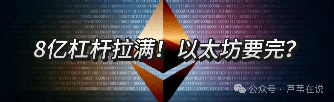 我有1万个比特币能套现吗的简单介绍