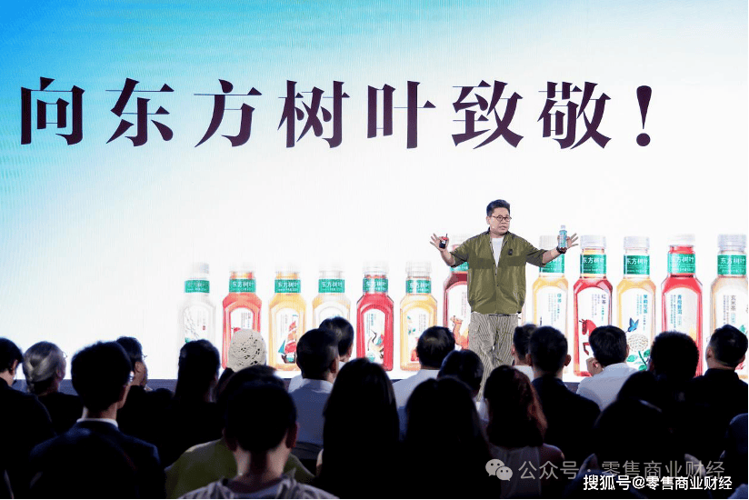 杜国楹“进军”无糖茶饮