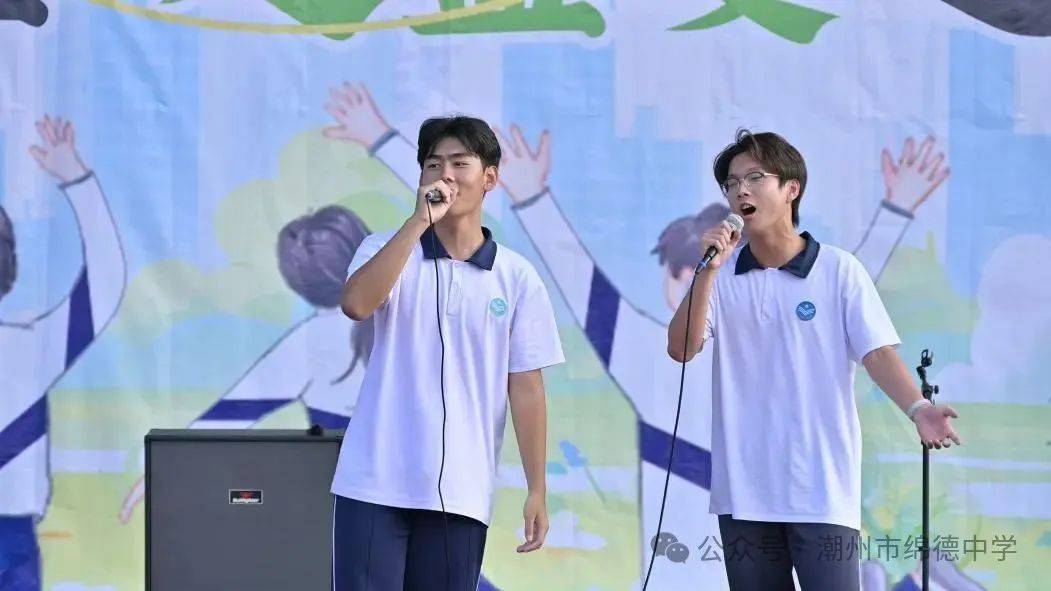 以星光为路,赴盛夏之约