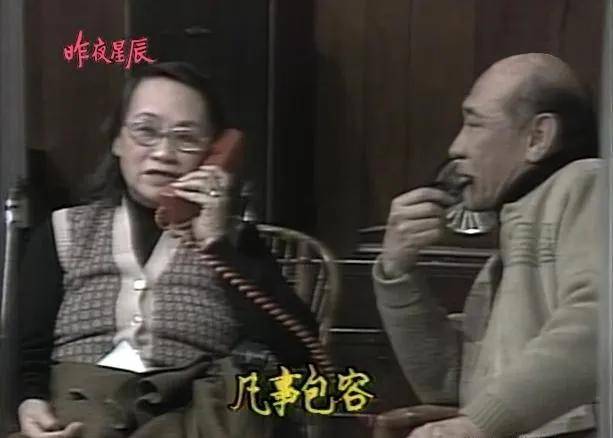 陈燕燕被迷药所迷,失去了自己的尊严,而张善琨则在痛苦中继续操控她的