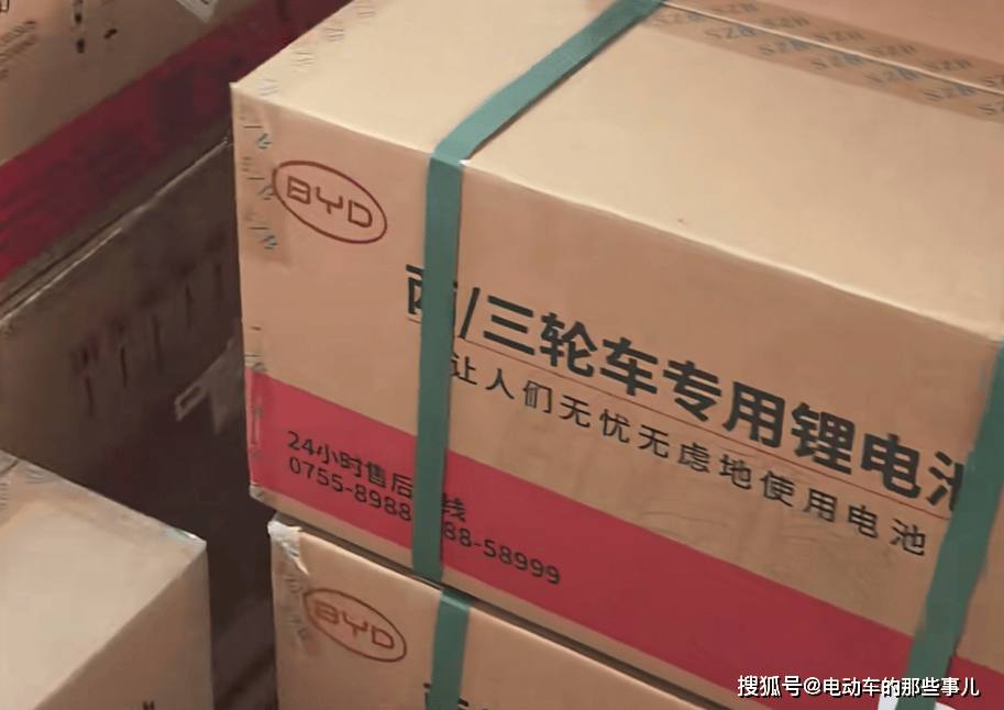 锂电池寿命长、续航远，为什么大多电动车用铅酸电池，才知道原因