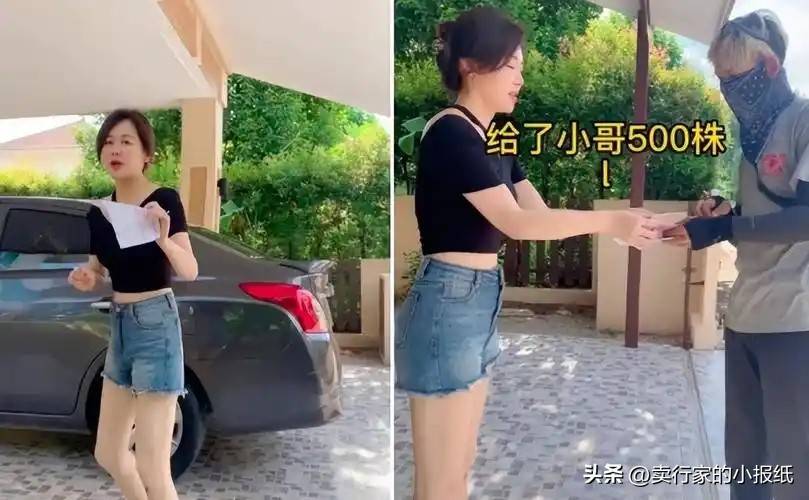 她的点评既专业又不失亲和力,节目《齐鲁之星》和《我是大明星》成